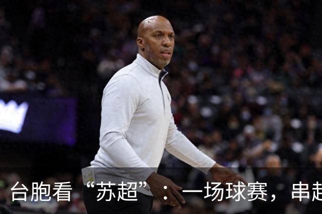 about image